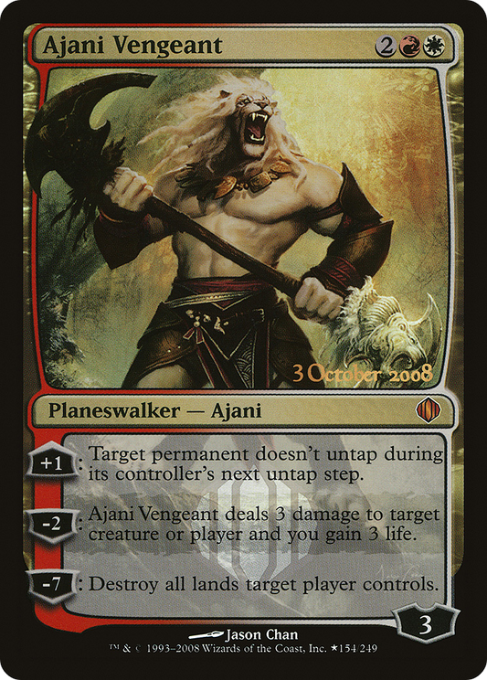 Ajani Vengeant (PALA-154★) - Shards of Alara Promos Foil