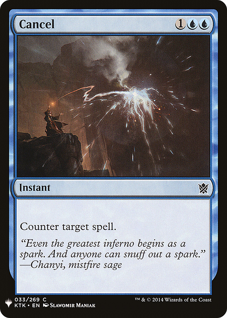 Cancel (MB1-307) - Mystery Booster