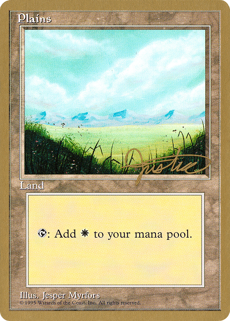 Plains (PTC-MJ366) - Pro Tour Collector Set
