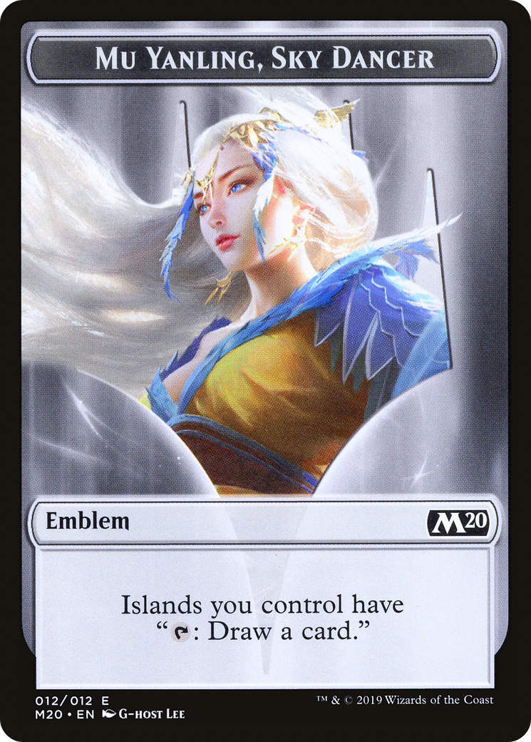 Mu Yanling, Sky Dancer Emblem (TM20-012) - Core Set 2020 Tokens