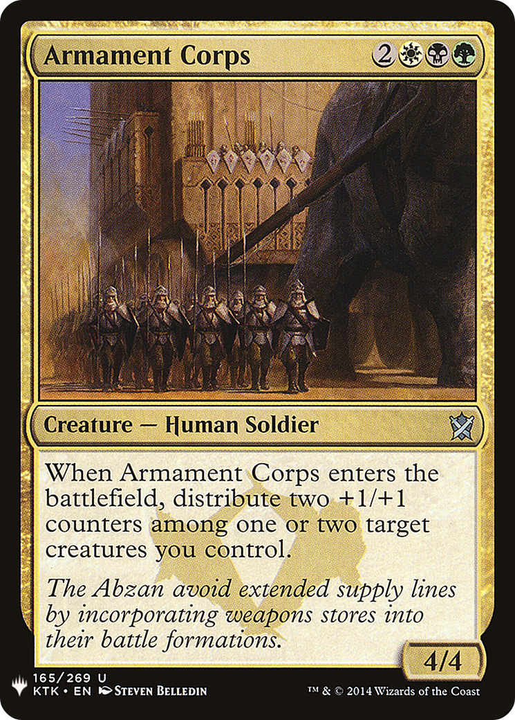 Armament Corps (MB1-1389) - Mystery Booster