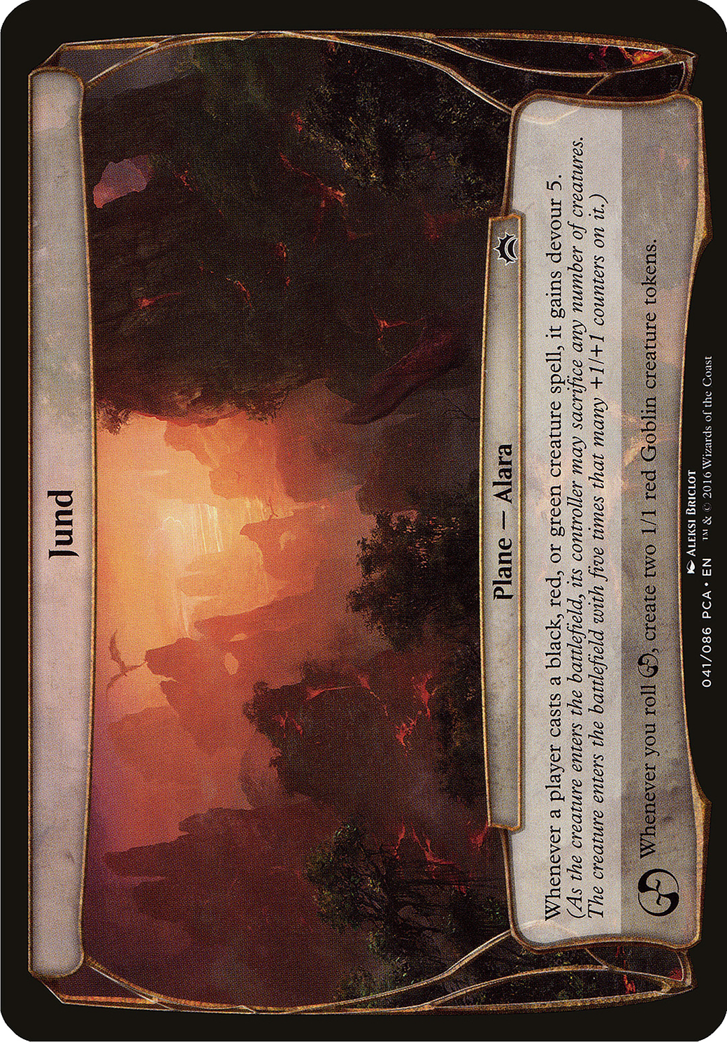 Jund (OPCA-041) - Planechase Anthology Planes