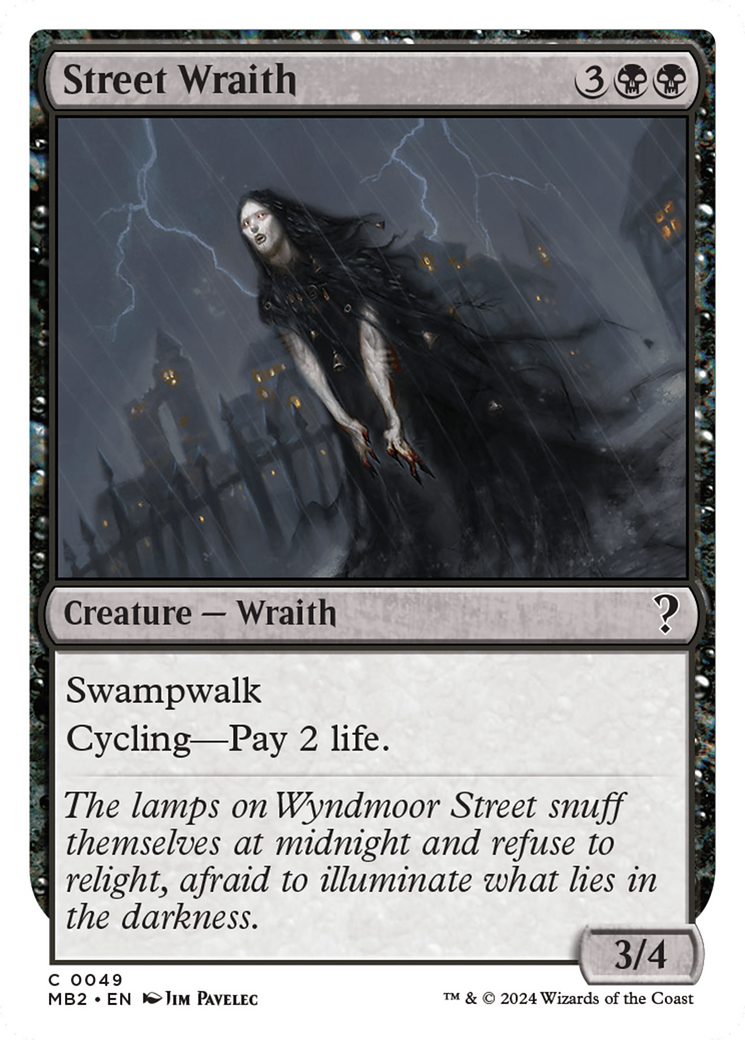Street Wraith (MB2-049) - Mystery Booster 2 - Premium MTG Single from Wizards of the Coast - Just $0.58! Shop now at Game Crave Tournament Store