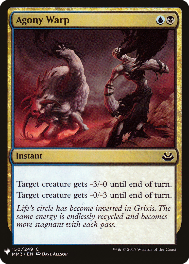 Agony Warp (MB1-1385) - Mystery Booster