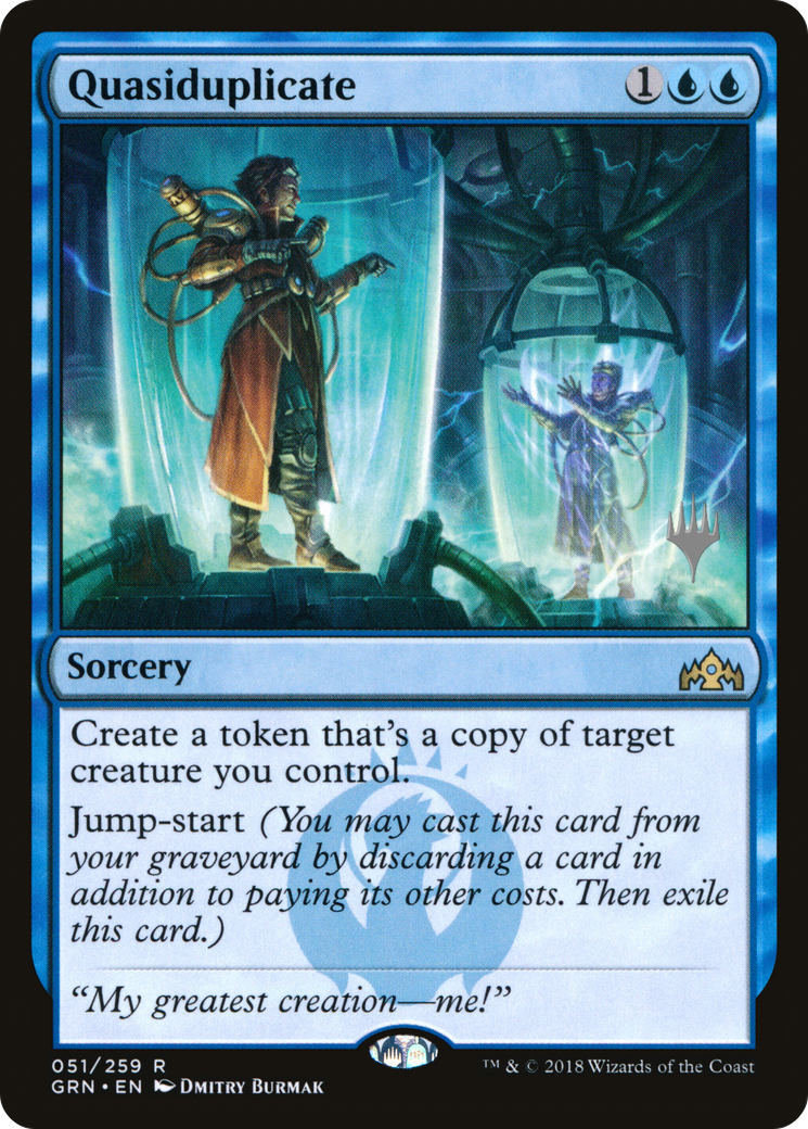 Quasiduplicate (PGRN-51P) - Guilds of Ravnica Promos