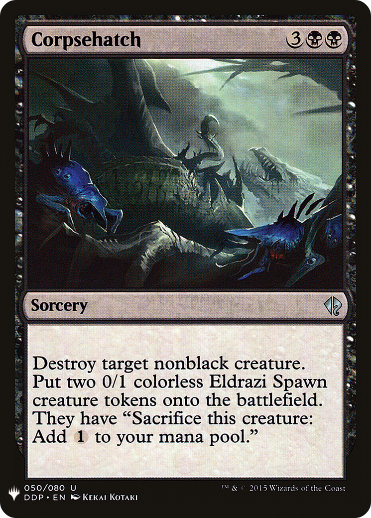 Corpsehatch (MB1-601) - Mystery Booster
