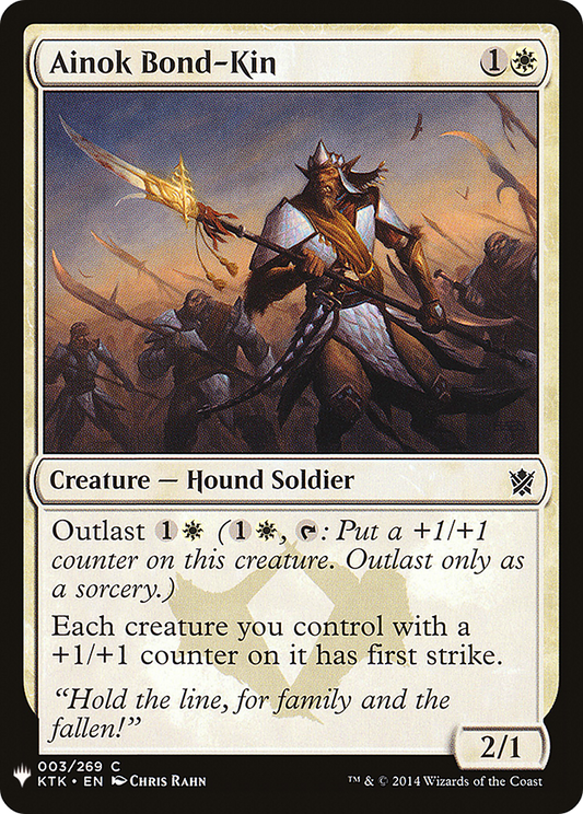 Ainok Bond-Kin (MB1-013) - Mystery Booster