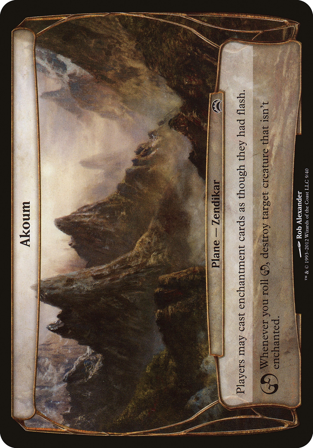 Akoum (OPC2-009) - Planechase 2012 Planes - Premium MTG Single from Wizards of the Coast - Just $0.95! Shop now at Game Crave Tournament Store