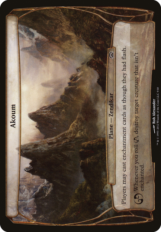 Akoum (OPC2-009) - Planechase 2012 Planes - Premium MTG Single from Wizards of the Coast - Just $0.95! Shop now at Game Crave Tournament Store