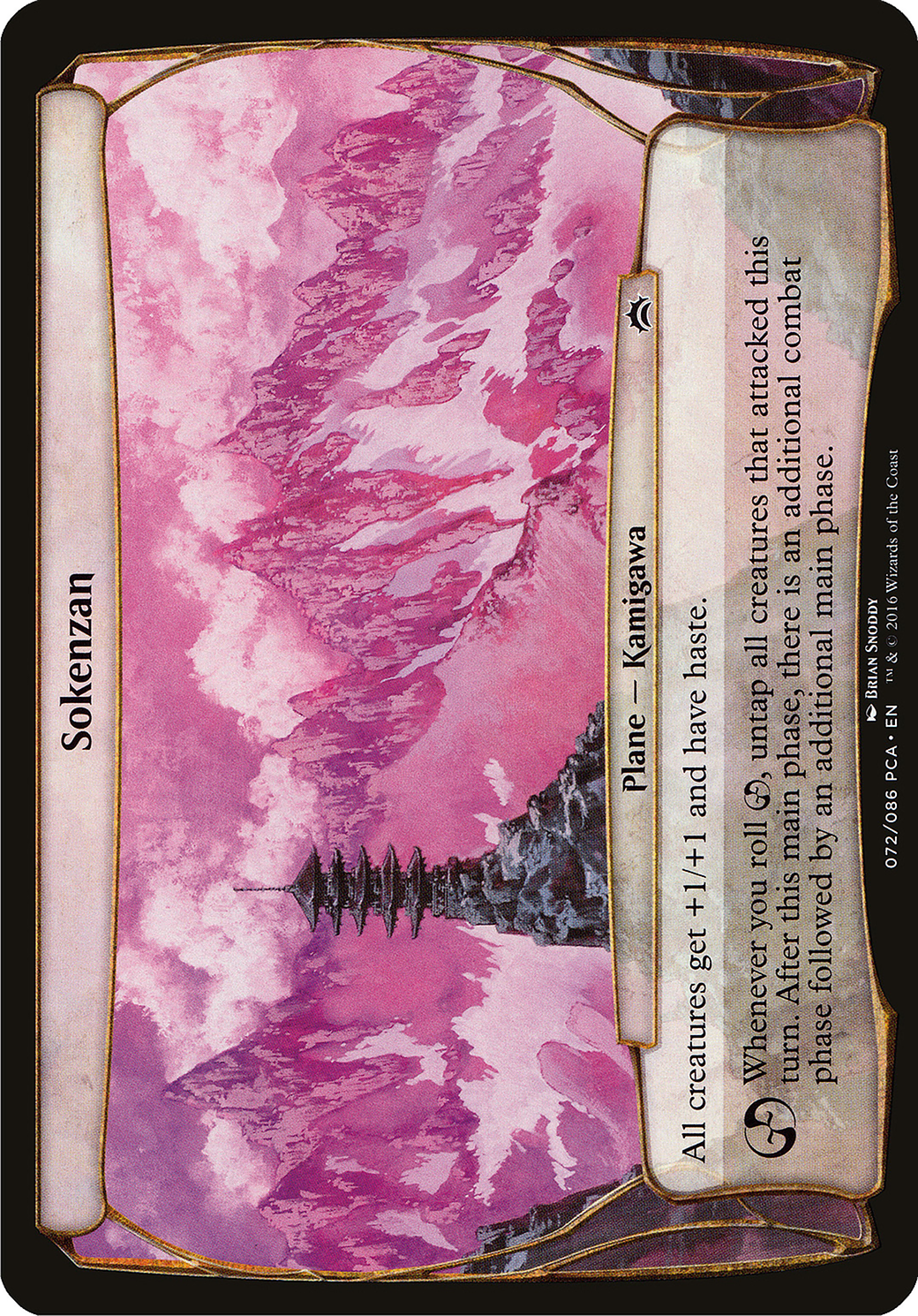 Sokenzan (OPCA-072) - Planechase Anthology Planes - Premium MTG Single from Wizards of the Coast - Just $0.49! Shop now at Game Crave Tournament Store