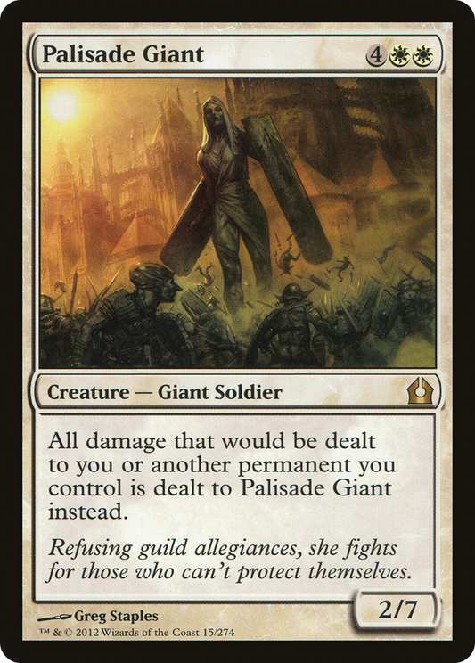 Palisade Giant (RTR-015) - Return to Ravnica - Premium MTG Single from Wizards of the Coast - Just $0.08! Shop now at Game Crave Tournament Store