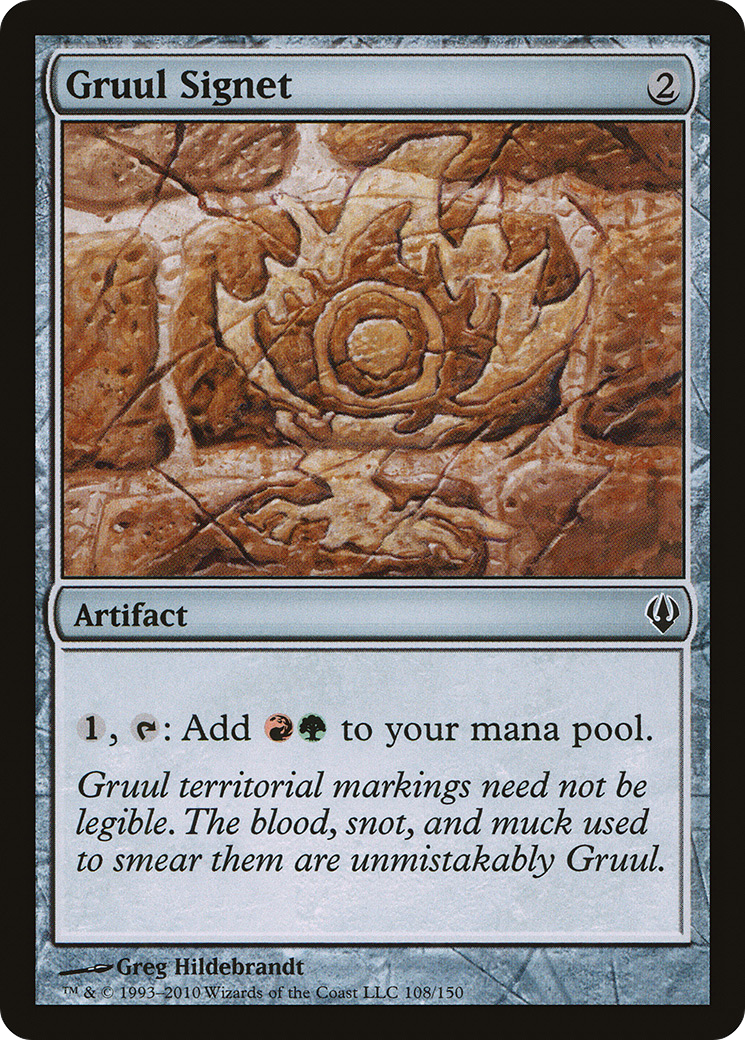 Gruul Signet (ARC-108) - Archenemy - Premium MTG Single from Wizards of the Coast - Just $0.39! Shop now at Game Crave Tournament Store