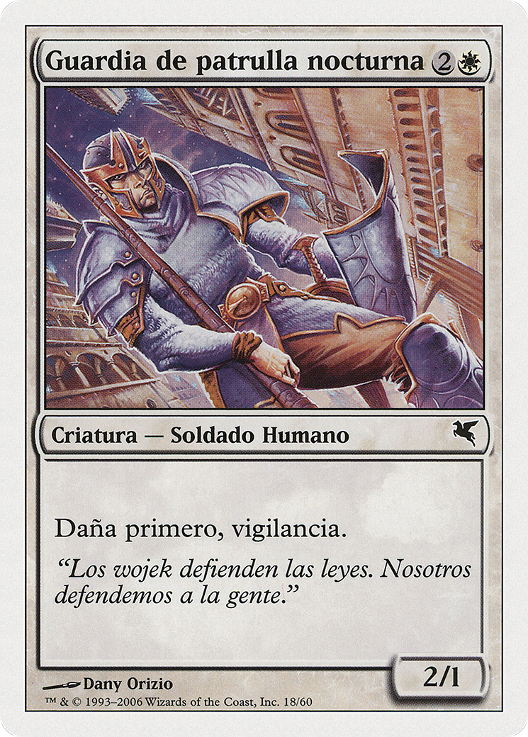Nightguard Patrol (PSAL-G18) - Salvat 2005 - Premium MTG Single from Wizards of the Coast - Just $0! Shop now at Game Crave Tournament Store