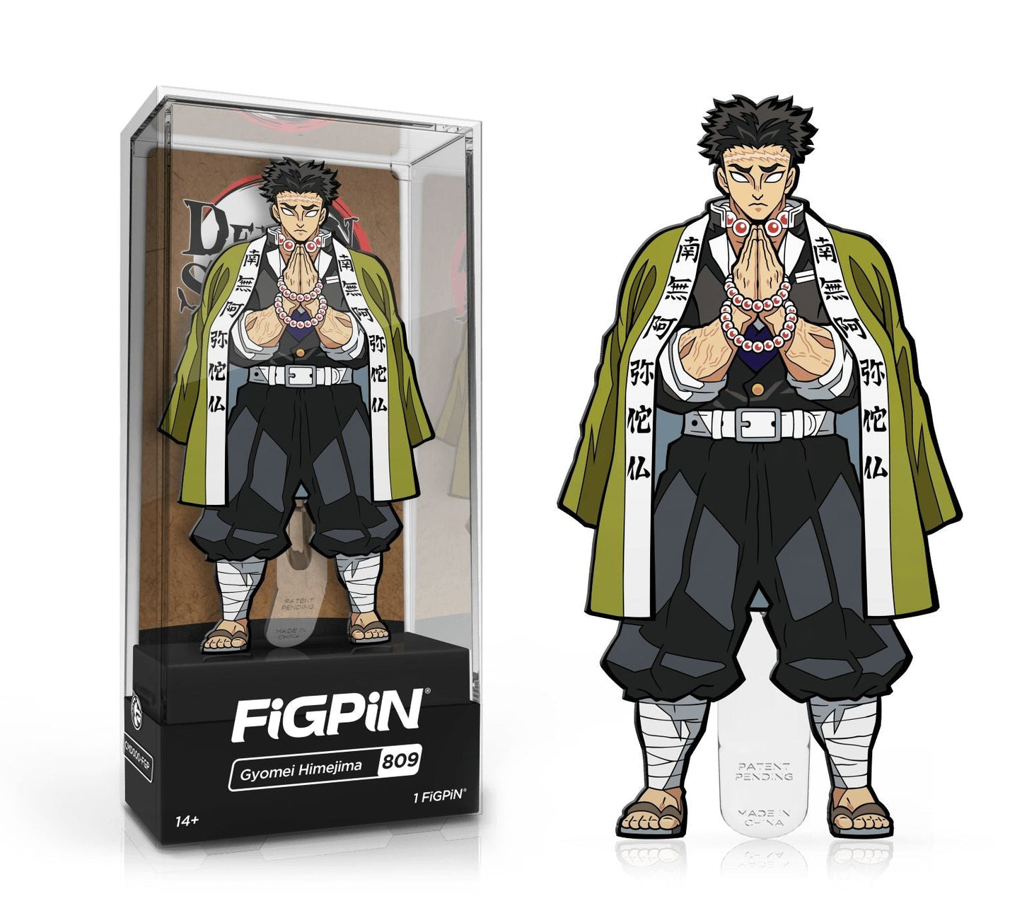 FiGPiN Enamel Pin - Demon Slayer - Select Figure(s) - Premium Toys & Games from ToyShnip - Just $14.40! Shop now at Game Crave Tournament Store