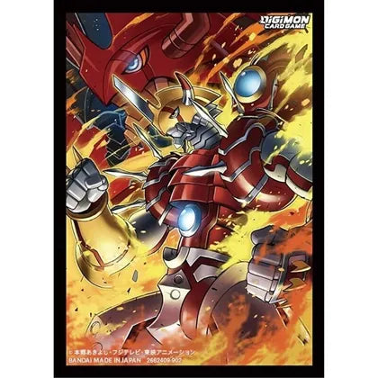 Bandai Sleeves - Digimon TCG Shinegreymon Card Sleeves - Premium Card Sleeves from Bandai - Just $8.99! Shop now at Game Crave Tournament Store