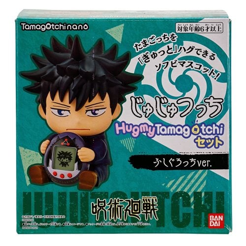 Jujutsu Kaisen Megumi Fushiguro Hugmy Vinyl Figure with Tamagotchi Nano Digital Pet - Premium Action Figure from ToyShnip - Just $48.88! Shop now at Game Crave Tournament Store