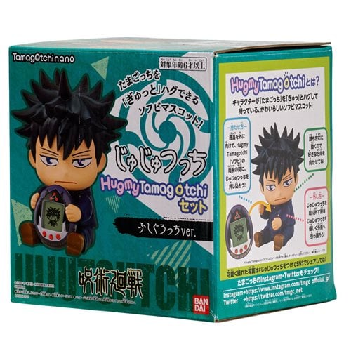 Jujutsu Kaisen Megumi Fushiguro Hugmy Vinyl Figure with Tamagotchi Nano Digital Pet - Premium Action Figure from ToyShnip - Just $48.88! Shop now at Game Crave Tournament Store