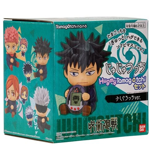 Jujutsu Kaisen Megumi Fushiguro Hugmy Vinyl Figure with Tamagotchi Nano Digital Pet - Premium Action Figure from ToyShnip - Just $48.88! Shop now at Game Crave Tournament Store