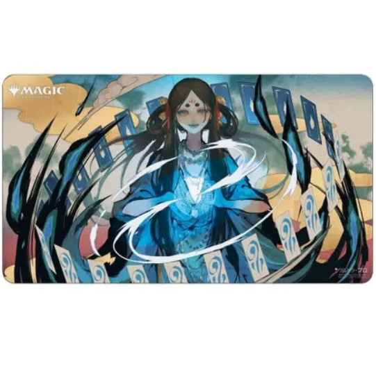 Ultra PRO MTG Playmat Mystical Archive Alternate Art Time Warp - Premium Playmat from Inked Gaming - Just $35.59! Shop now at Game Crave Tournament Store