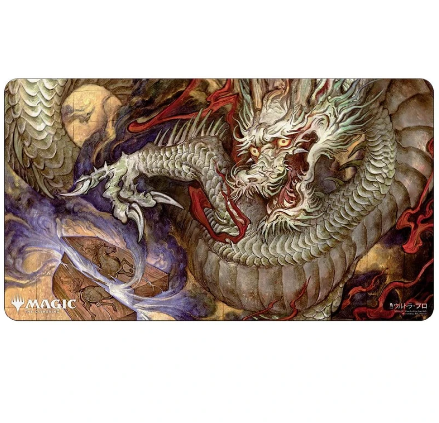 Ultra PRO MTG Playmat Mystical Archive Alternate Art Divine Gambit - Premium Playmat from Inked Gaming - Just $35.59! Shop now at Game Crave Tournament Store