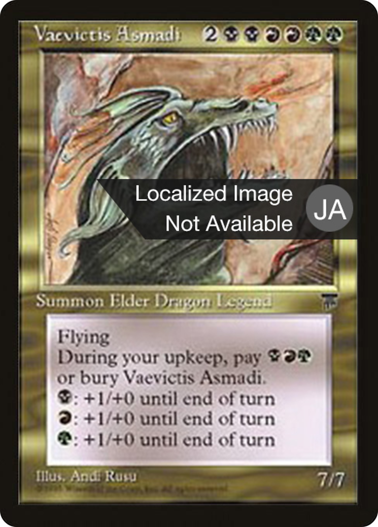 Vaevictis Asmadi (BCHR-089) - Chronicles Foreign Black Border - Premium MTG Single from Wizards of the Coast - Just $0! Shop now at Game Crave Tournament Store