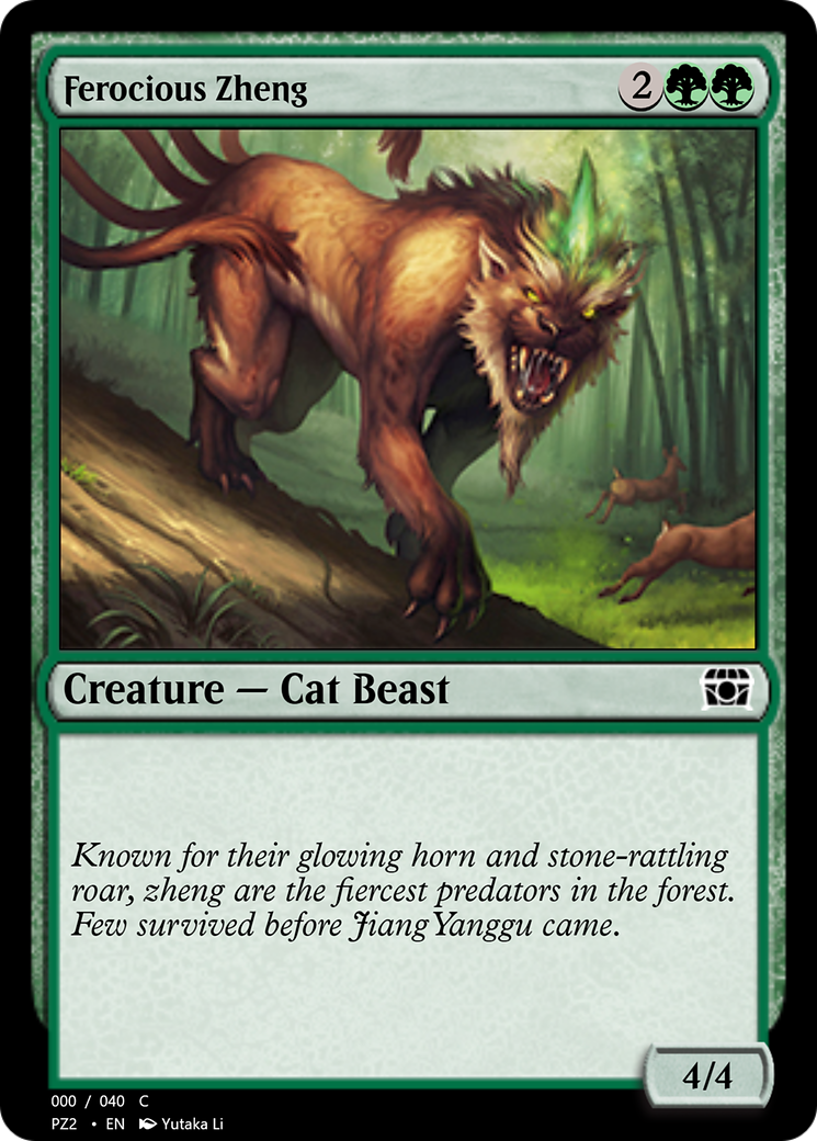 Ferocious Zheng (PZ2-70847) - Treasure Chest - Premium MTG Single from Wizards of the Coast - Just $0! Shop now at Game Crave Tournament Store