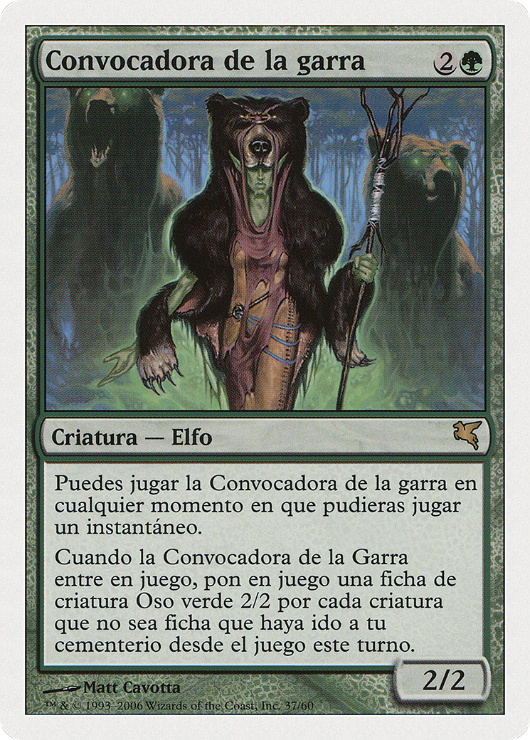 Caller of the Claw (PSAL-B37) - Salvat 2005 - Premium MTG Single from Wizards of the Coast - Just $0! Shop now at Game Crave Tournament Store