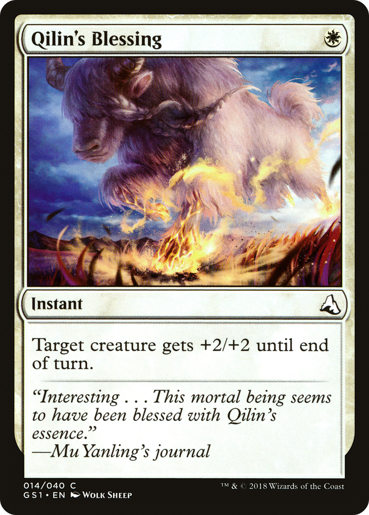 Qilin's Blessing (GS1-014) - Global Series Jiang Yanggu & Mu Yanling - Premium MTG Single from Wizards of the Coast - Just $0.08! Shop now at Game Crave Tournament Store