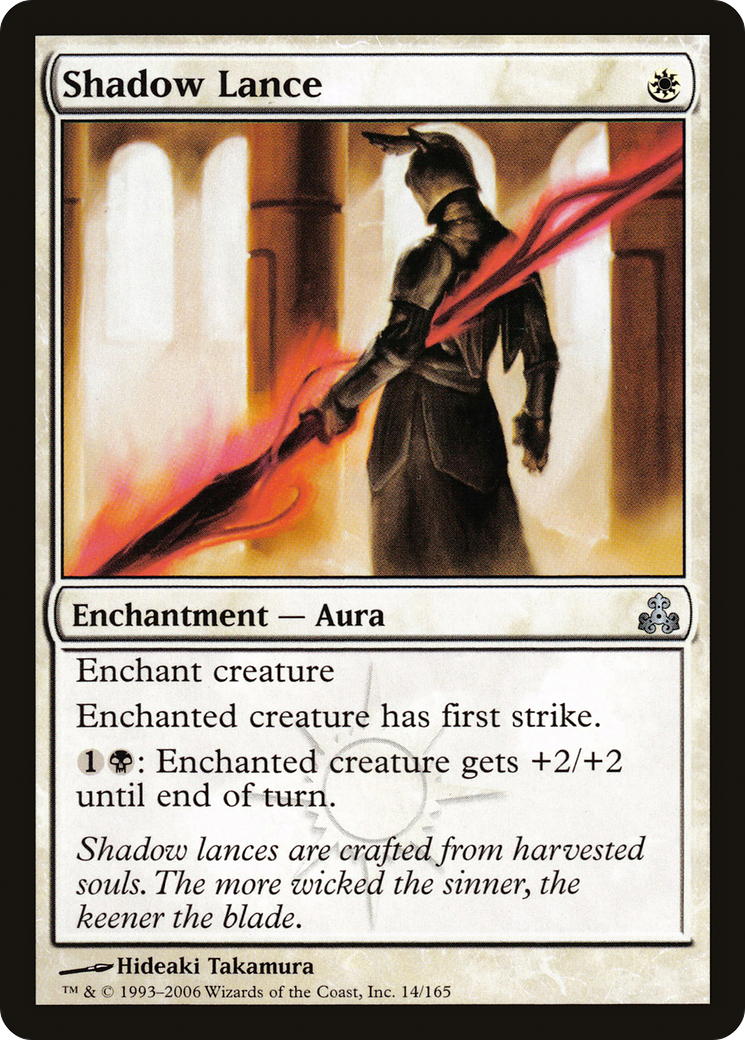 Shadow Lance (GPT-014) - Guildpact - Premium MTG Single from Wizards of the Coast - Just $0.25! Shop now at Game Crave Tournament Store