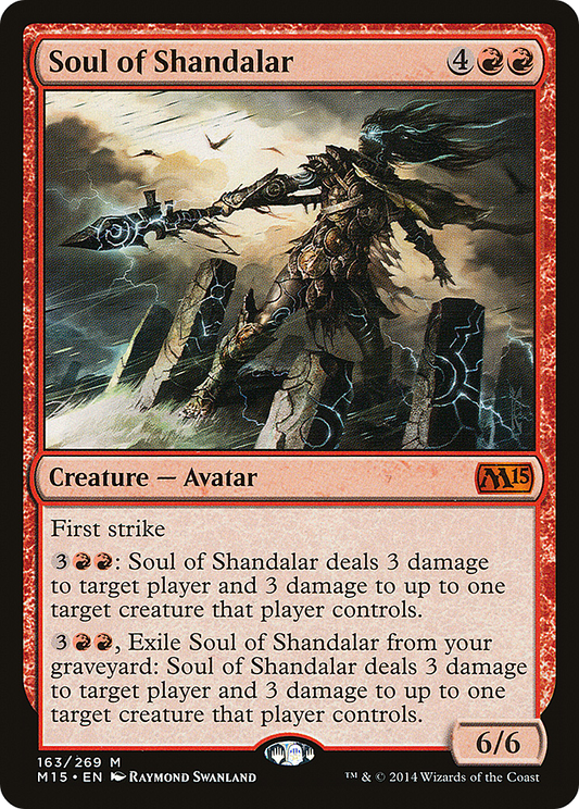 Soul of Shandalar (M15-163) - Magic 2015 - Premium MTG Single from Wizards of the Coast - Just $0.08! Shop now at Game Crave Tournament Store