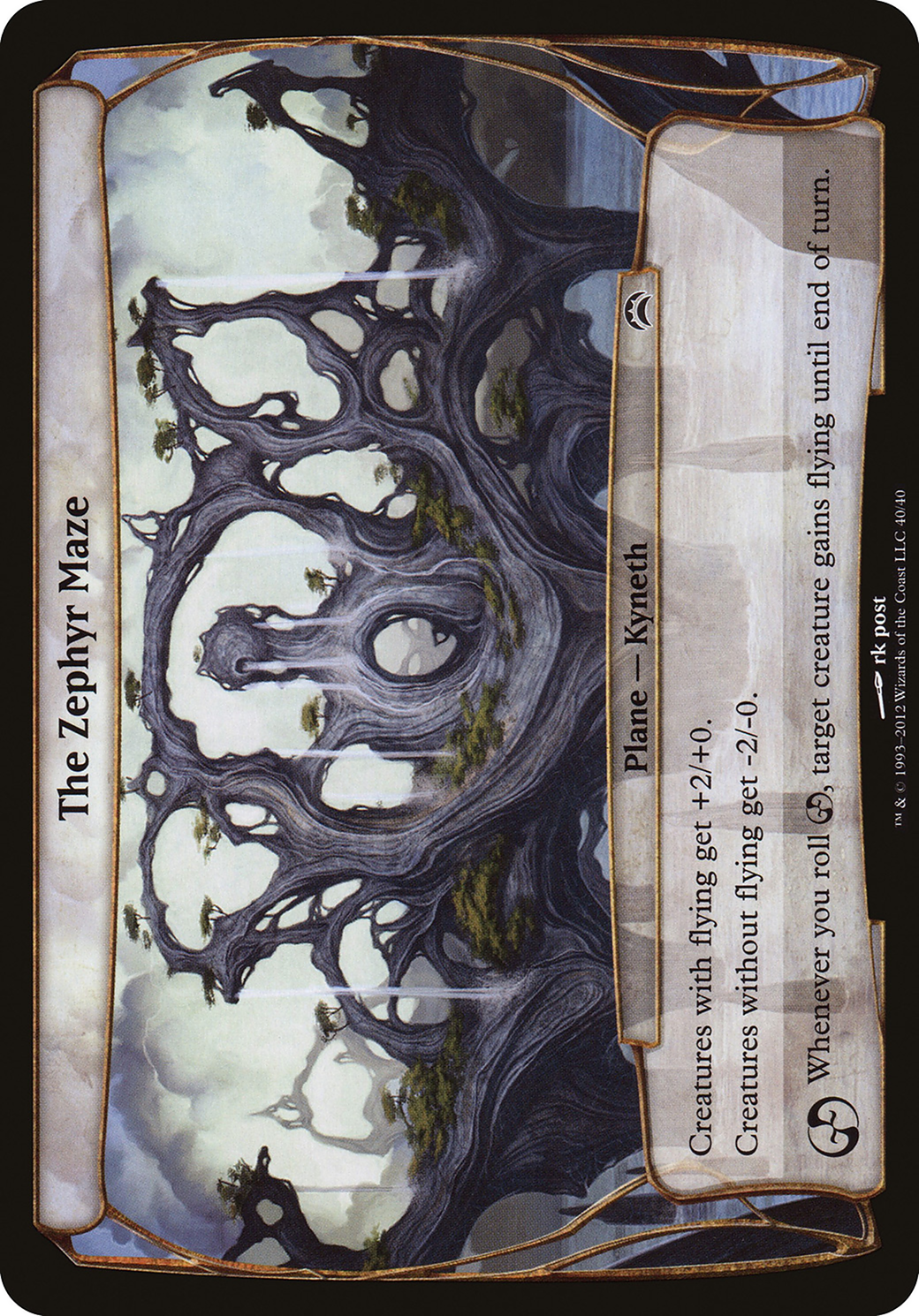 The Zephyr Maze (OPC2-040) - Planechase 2012 Planes - Premium MTG Single from Wizards of the Coast - Just $0.48! Shop now at Game Crave Tournament Store