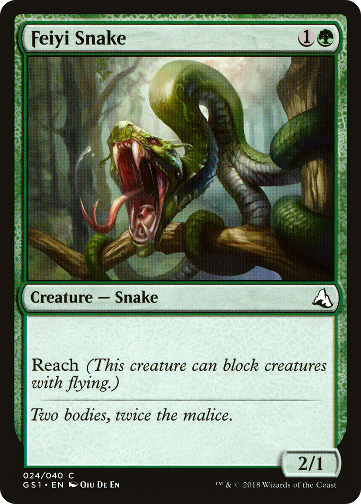 Feiyi Snake (GS1-024) - Global Series Jiang Yanggu & Mu Yanling - Premium MTG Single from Wizards of the Coast - Just $0.08! Shop now at Game Crave Tournament Store