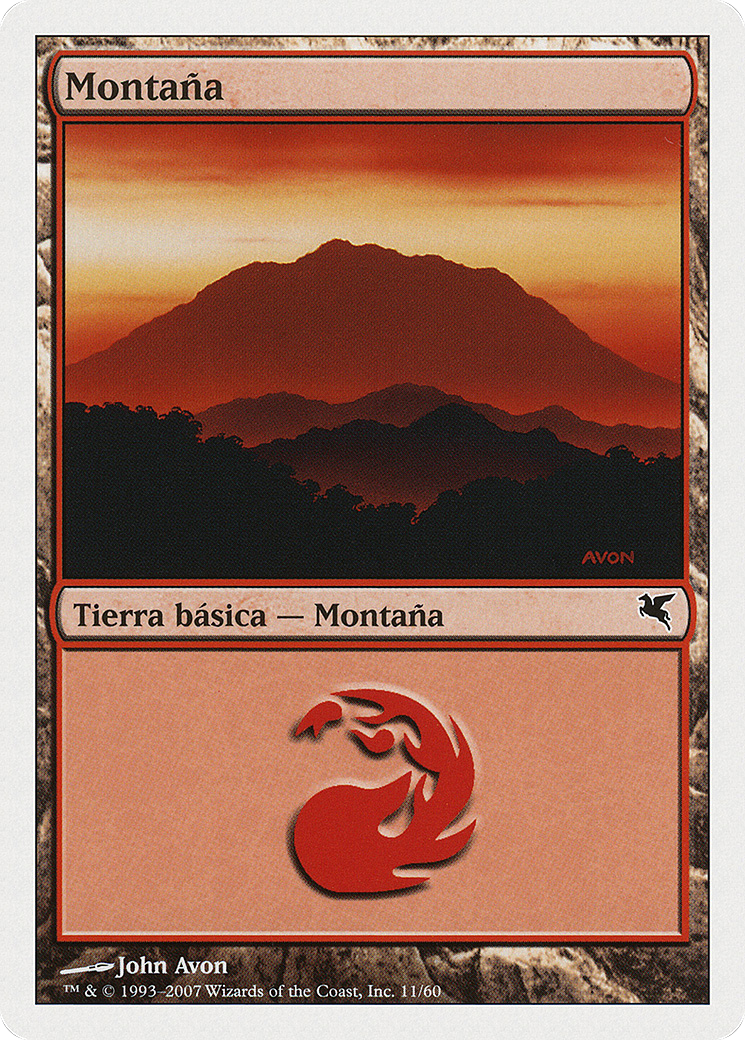 Mountain (PSAL-I11) - Salvat 2005 - Premium MTG Single from Wizards of the Coast - Just $0! Shop now at Game Crave Tournament Store