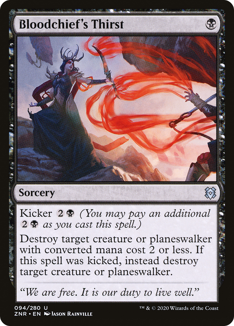 Bloodchief's Thirst (ZNR-094) - Zendikar Rising Foil - Premium MTG Single from Wizards of the Coast - Just $0.08! Shop now at Game Crave Tournament Store