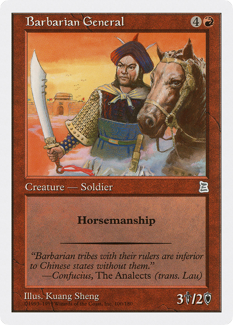 Barbarian General (PTK-100) - Portal Three Kingdoms - Premium MTG Single from Wizards of the Coast - Just $17.05! Shop now at Game Crave Tournament Store