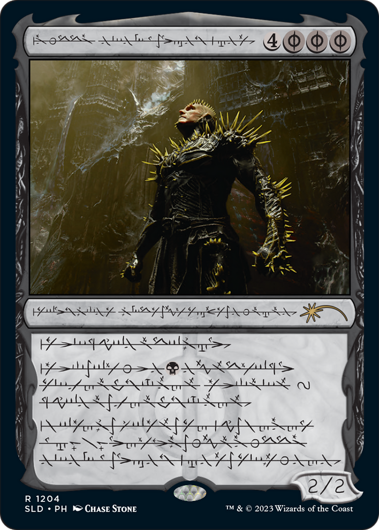 K'rrik, Son of Yawgmoth (SLD-1204) - Secret Lair Drop: (Showcase) - Premium MTG Single from Wizards of the Coast - Just $0.81! Shop now at Game Crave Tournament Store