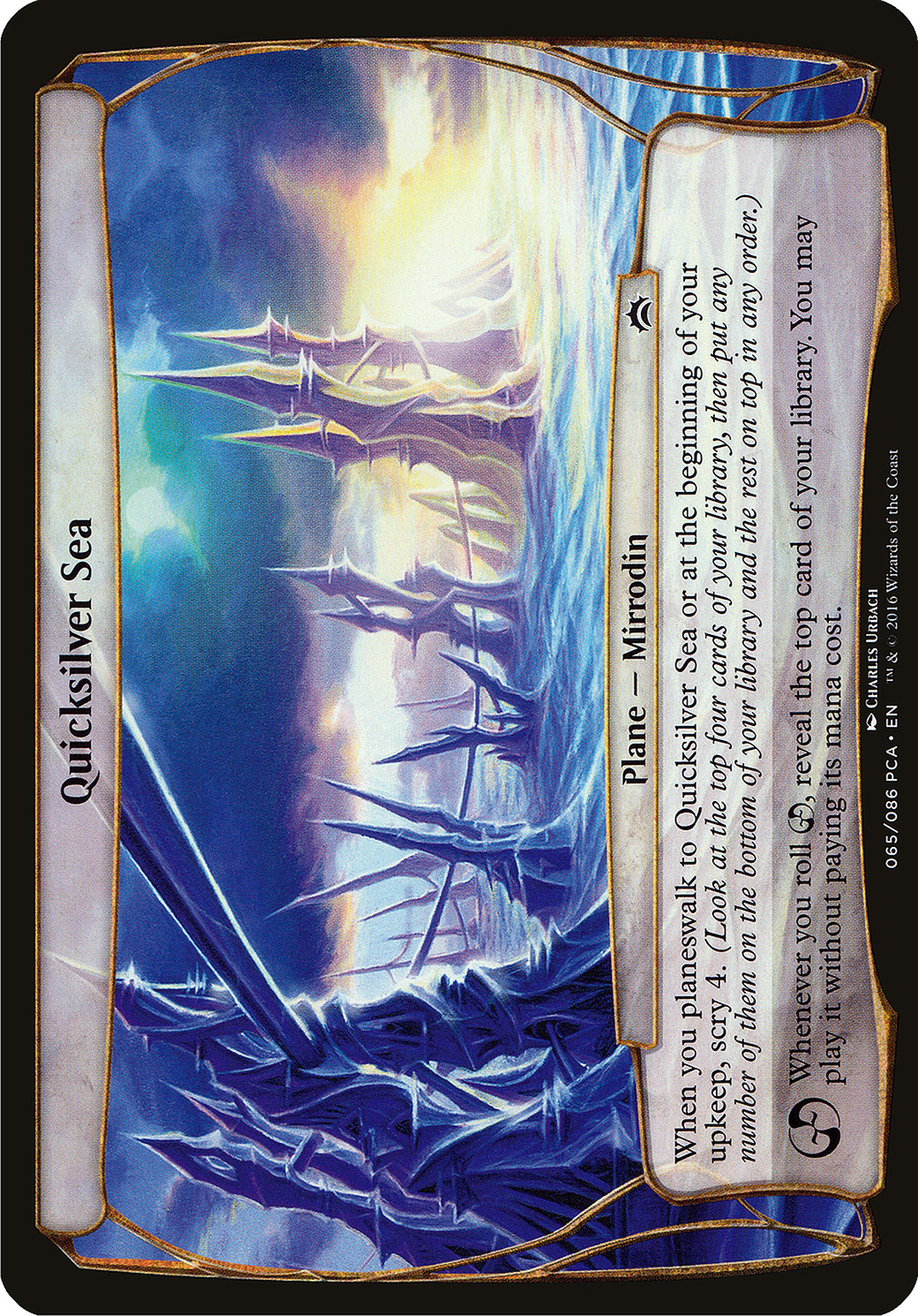 Quicksilver Sea (OPCA-065) - Planechase Anthology Planes - Premium MTG Single from Wizards of the Coast - Just $1.07! Shop now at Game Crave Tournament Store