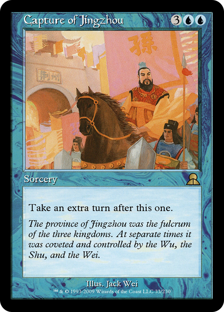 Capture of Jingzhou (ME3-033) - Masters Edition III Foil - Premium MTG Single from Wizards of the Coast - Just $0! Shop now at Game Crave Tournament Store