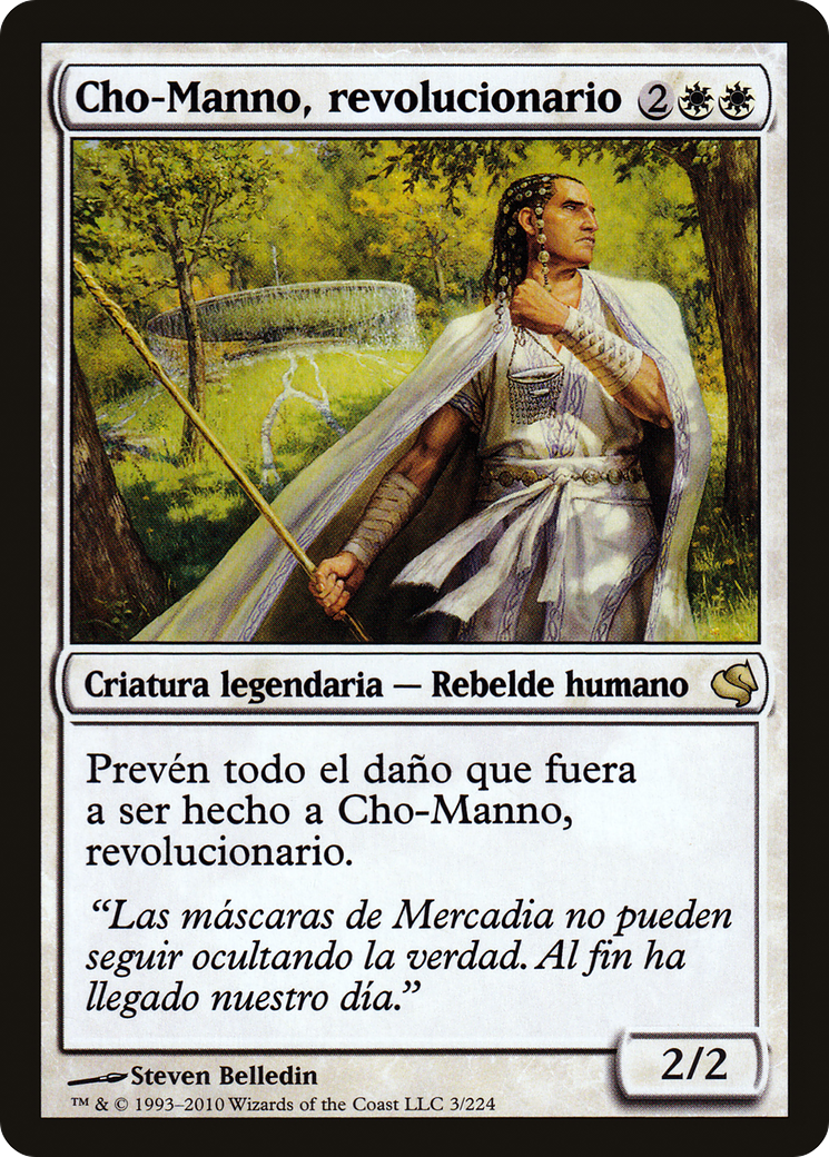 Cho-Manno, Revolutionary (PS11-003) - Salvat 2011 - Premium MTG Single from Wizards of the Coast - Just $0! Shop now at Game Crave Tournament Store