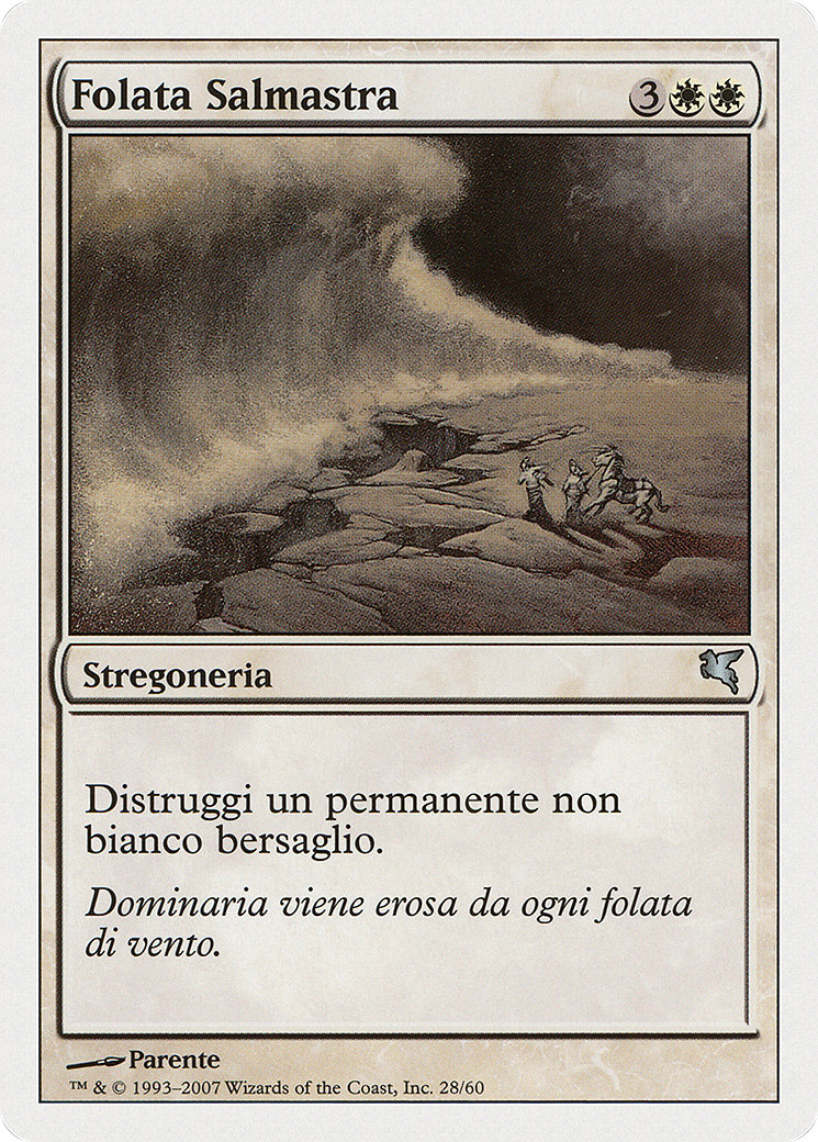 Saltblast (PSAL-L28) - Salvat 2005 - Premium MTG Single from Wizards of the Coast - Just $0! Shop now at Game Crave Tournament Store
