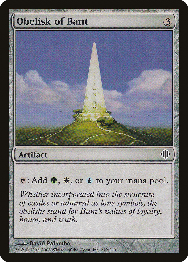 Obelisk of Bant (ALA-212) - Shards of Alara - Premium MTG Single from Wizards of the Coast - Just $0.08! Shop now at Game Crave Tournament Store