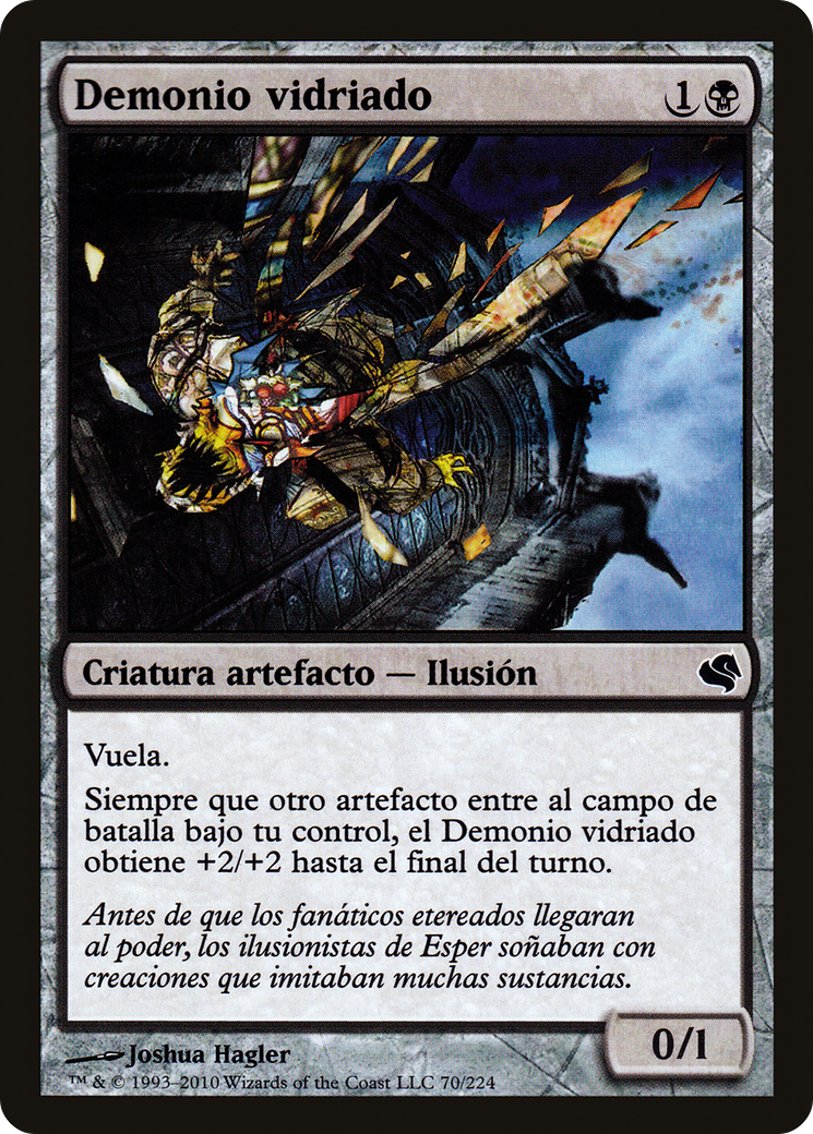 Glaze Fiend (PS11-070) - Salvat 2011 - Premium MTG Single from Wizards of the Coast - Just $0! Shop now at Game Crave Tournament Store