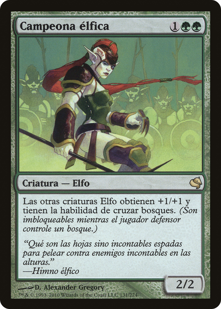 Elvish Champion (PS11-131) - Salvat 2011 - Premium MTG Single from Wizards of the Coast - Just $0! Shop now at Game Crave Tournament Store