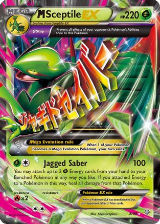 M Sceptile-EX 8/98 - Ancient Origins Holofoil - Premium Pokemon Single from Nintendo - Just $7.02! Shop now at Game Crave Tournament Store