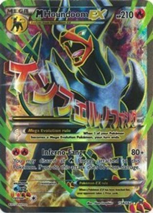 M Houndoom-EX 154/162 - BREAKthrough Holofoil - Premium Pokemon Single from Nintendo - Just $12.53! Shop now at Game Crave Tournament Store