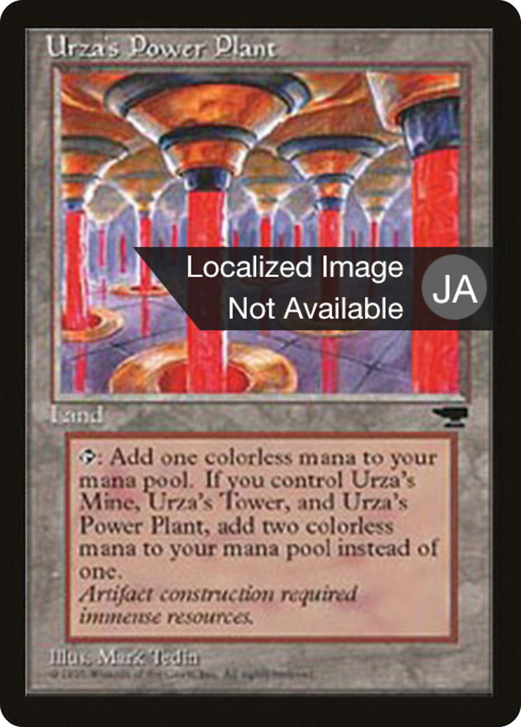 Urza's Power Plant (BCHR-115B) - Chronicles Foreign Black Border - Premium MTG Single from Wizards of the Coast - Just $0! Shop now at Game Crave Tournament Store