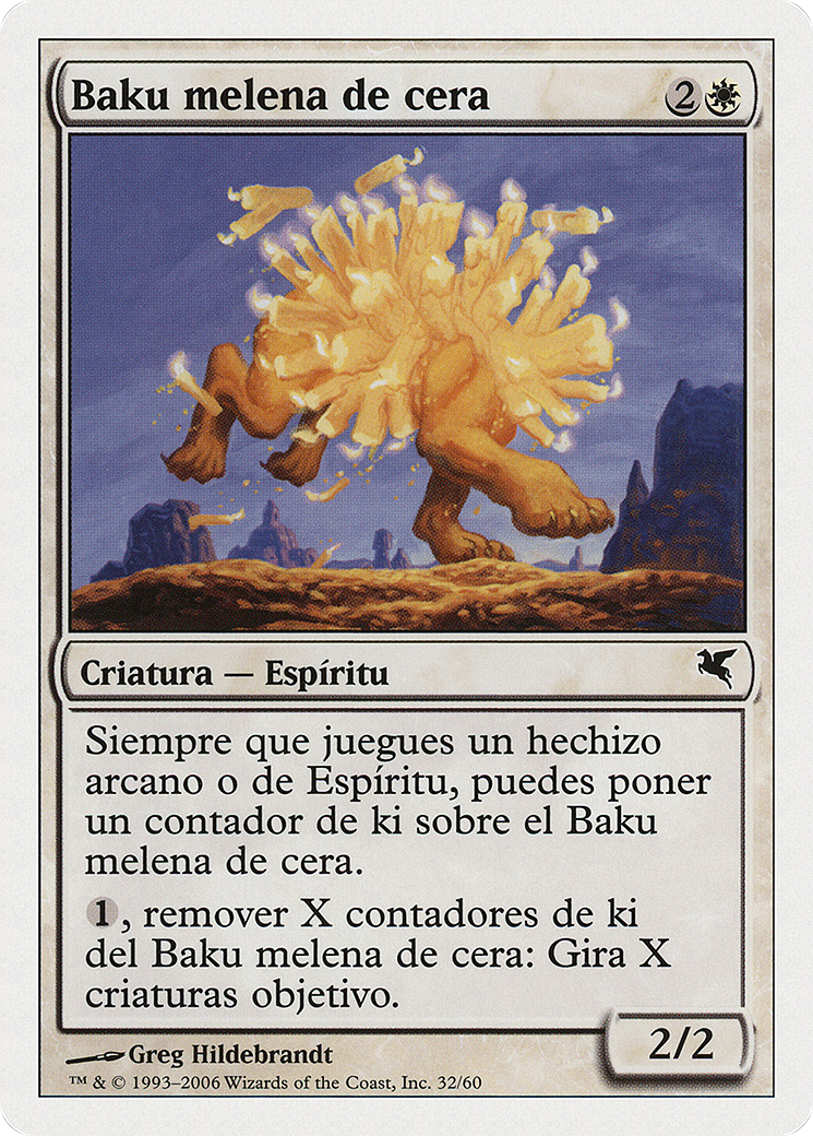 Waxmane Baku (PSAL-C32) - Salvat 2005 - Premium MTG Single from Wizards of the Coast - Just $0! Shop now at Game Crave Tournament Store