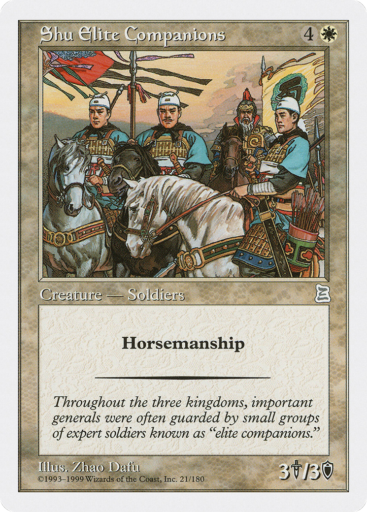 Shu Elite Companions (PTK-021) - Portal Three Kingdoms - Premium MTG Single from Wizards of the Coast - Just $1.36! Shop now at Game Crave Tournament Store
