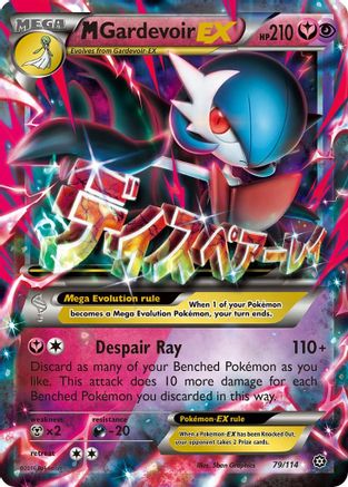 M Gardevoir-EX 79/114 - Steam Siege Holofoil - Premium Pokemon Single from Nintendo - Just $5.62! Shop now at Game Crave Tournament Store