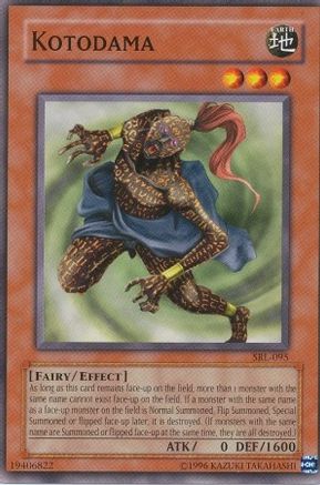 Kotodama (SRL-095) - Spell Ruler Unlimited - Premium Yugioh Single from Konami - Just $0.25! Shop now at Game Crave Tournament Store